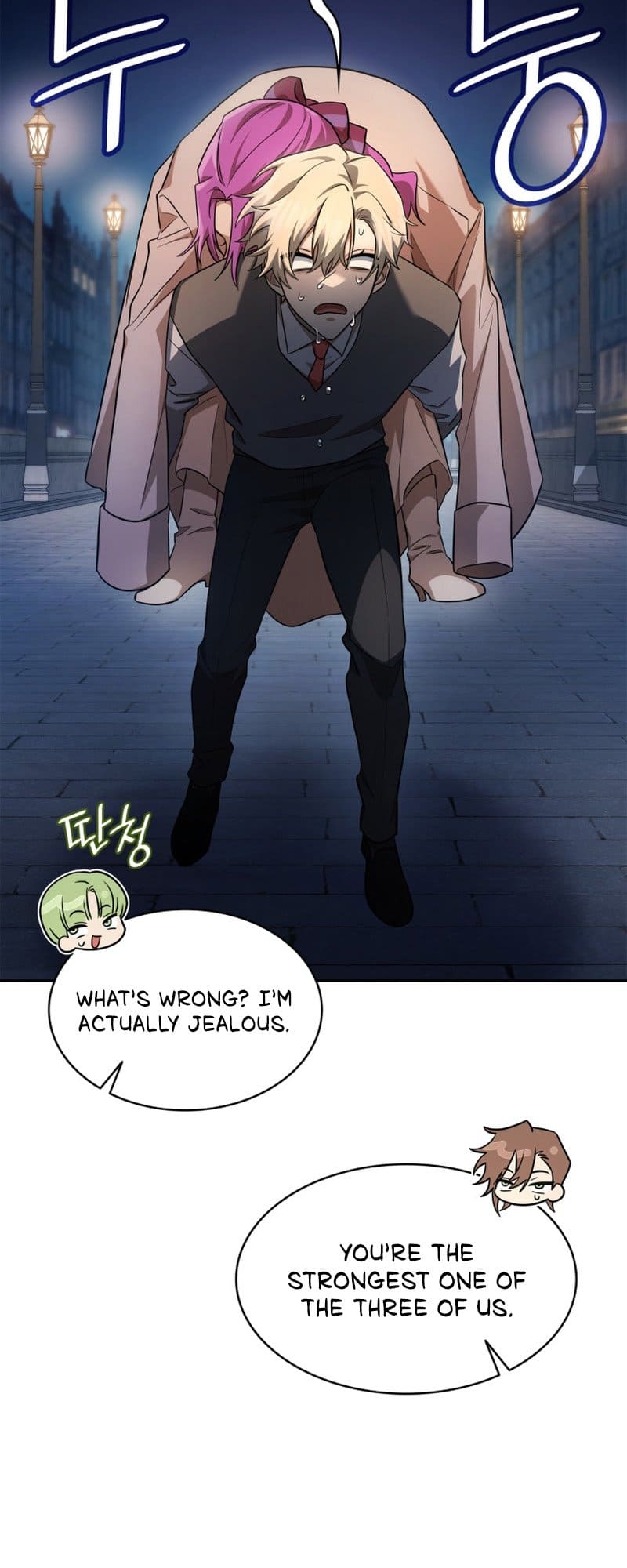 Infinite Mage, Chapter 53 image 49